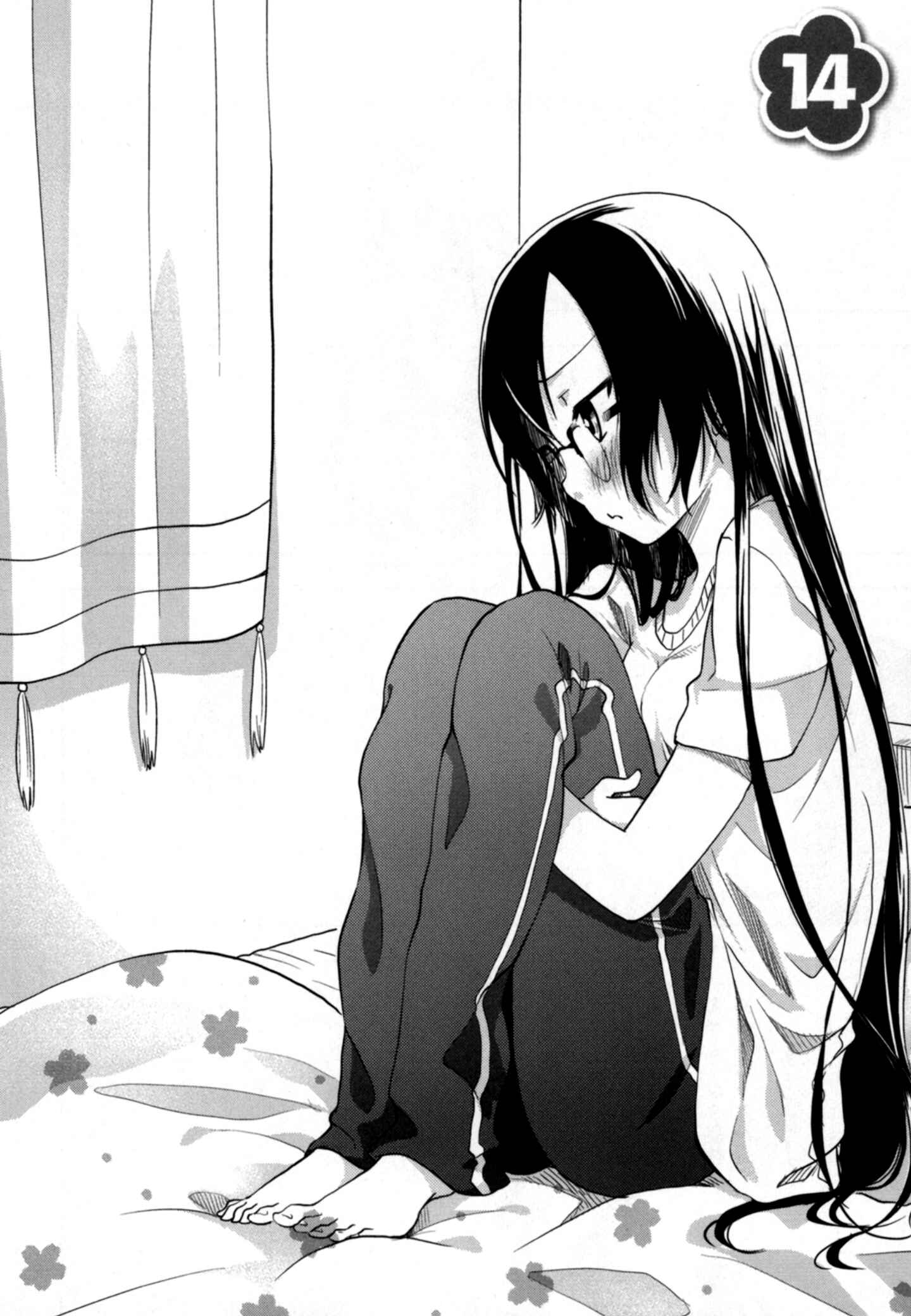 Page 3 Chapter 14 Hadi Girl