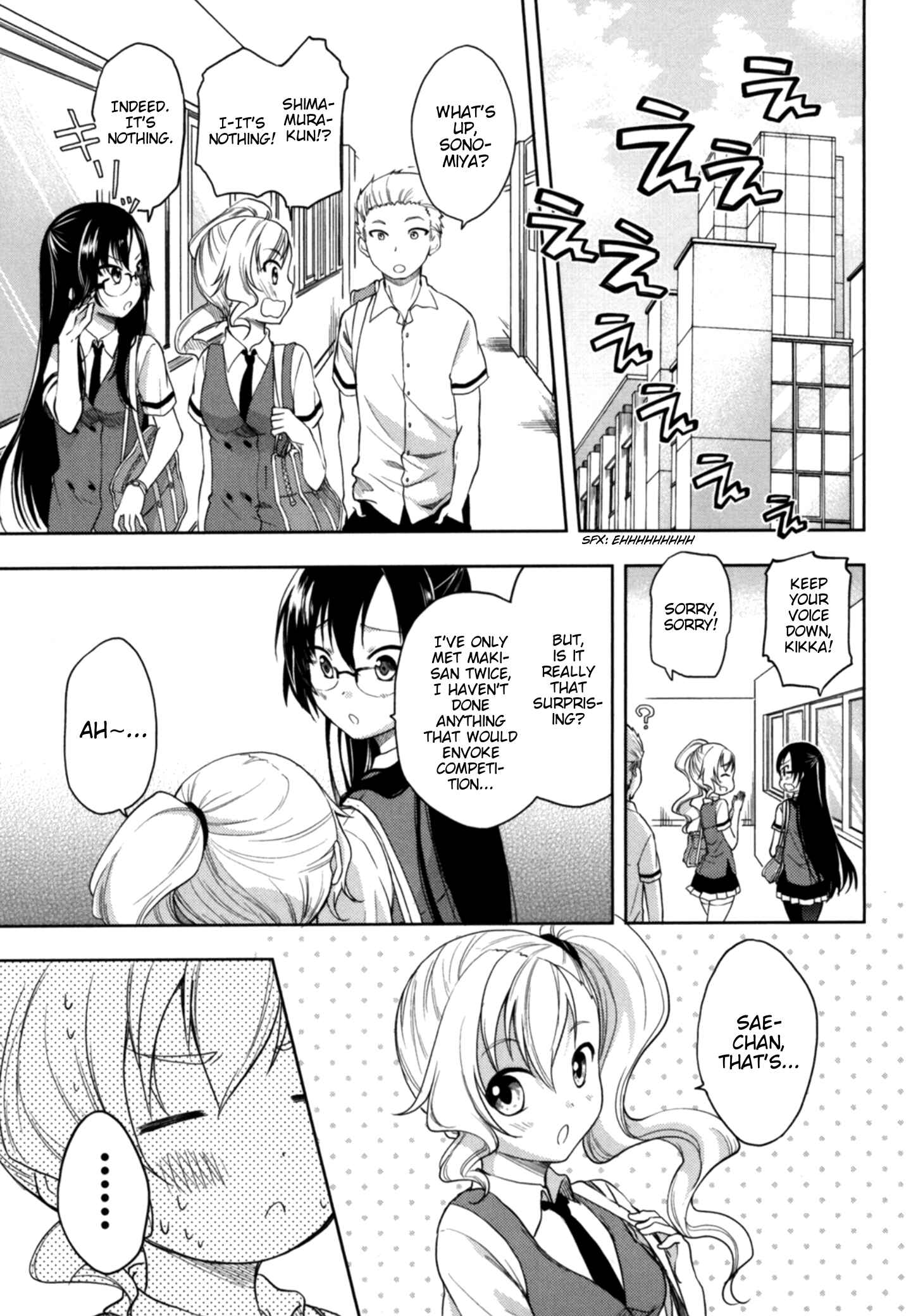 Page 4 Chapter 14 Hadi Girl