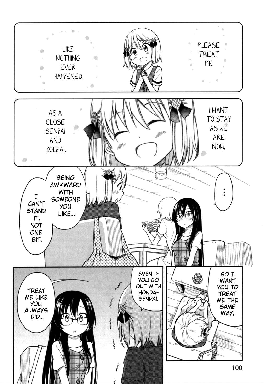 Page 14 Chapter 28 Hadi Girl