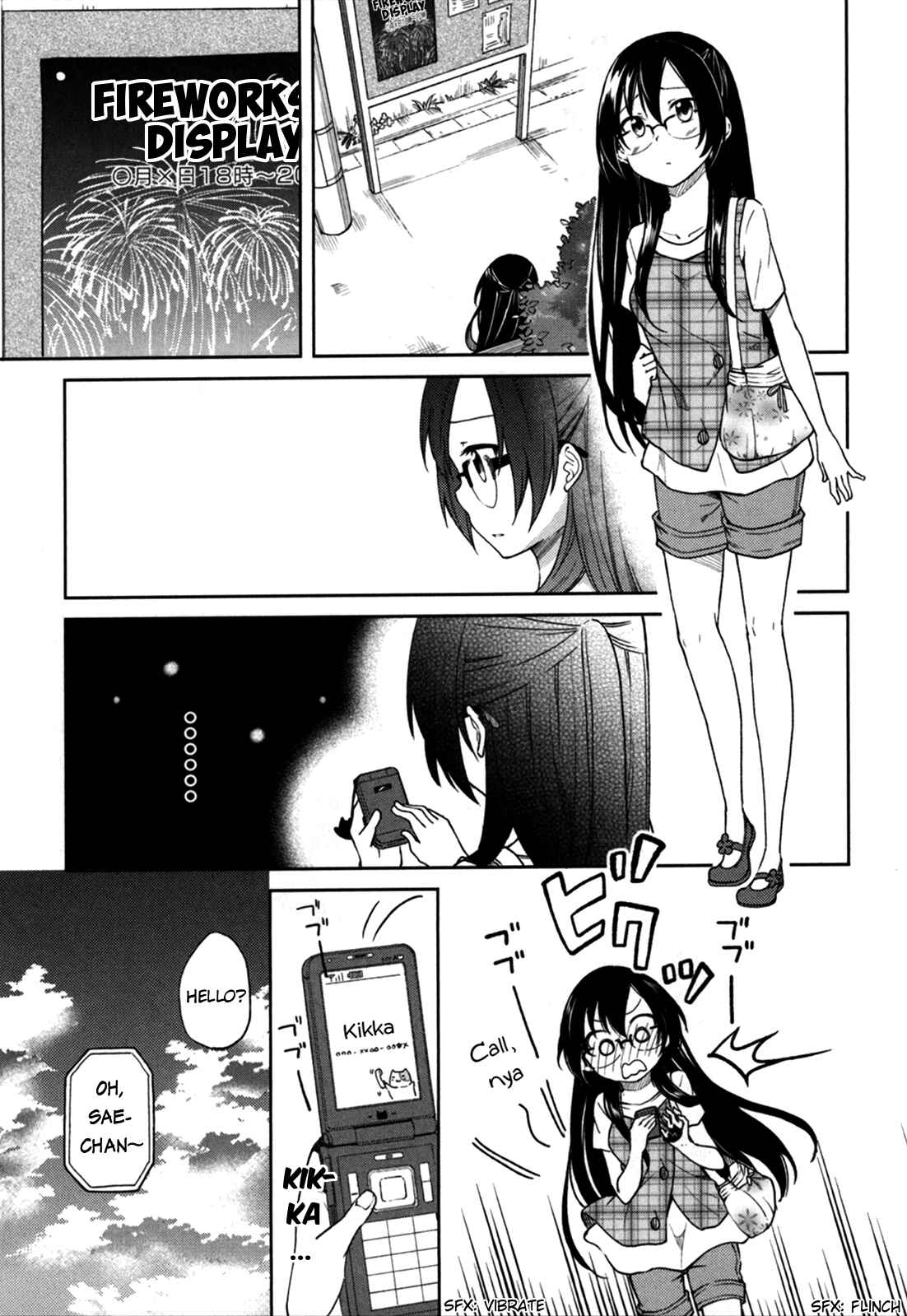 Page 21 Chapter 28 Hadi Girl