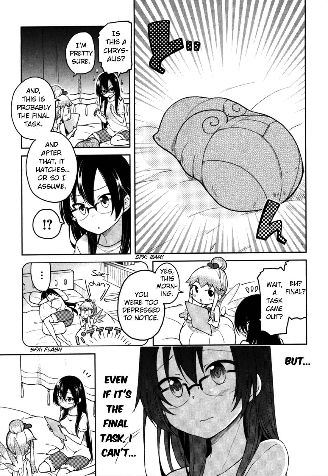 Page 3 Chapter 28 Hadi Girl
