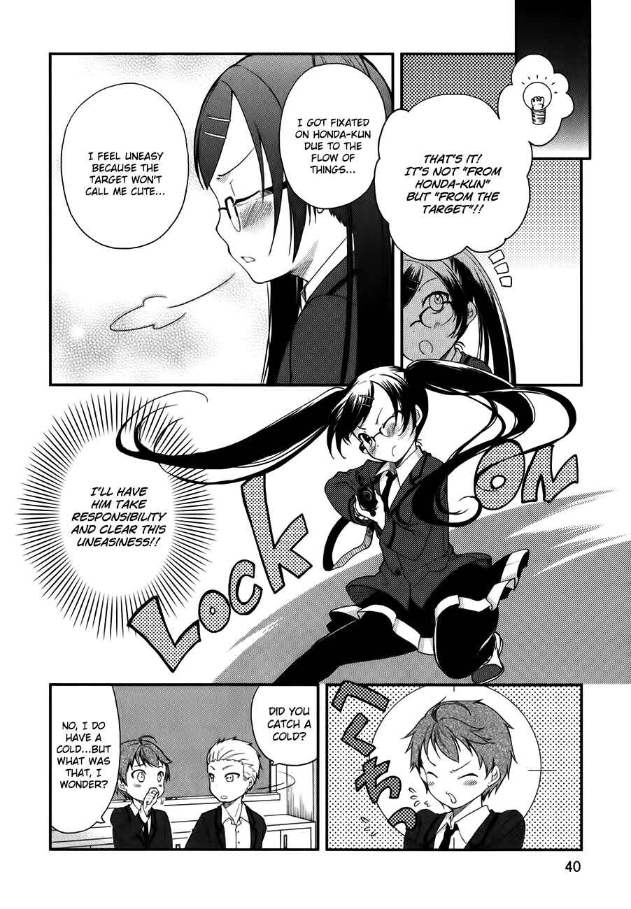 Page 13 Chapter 8 Hadi Girl