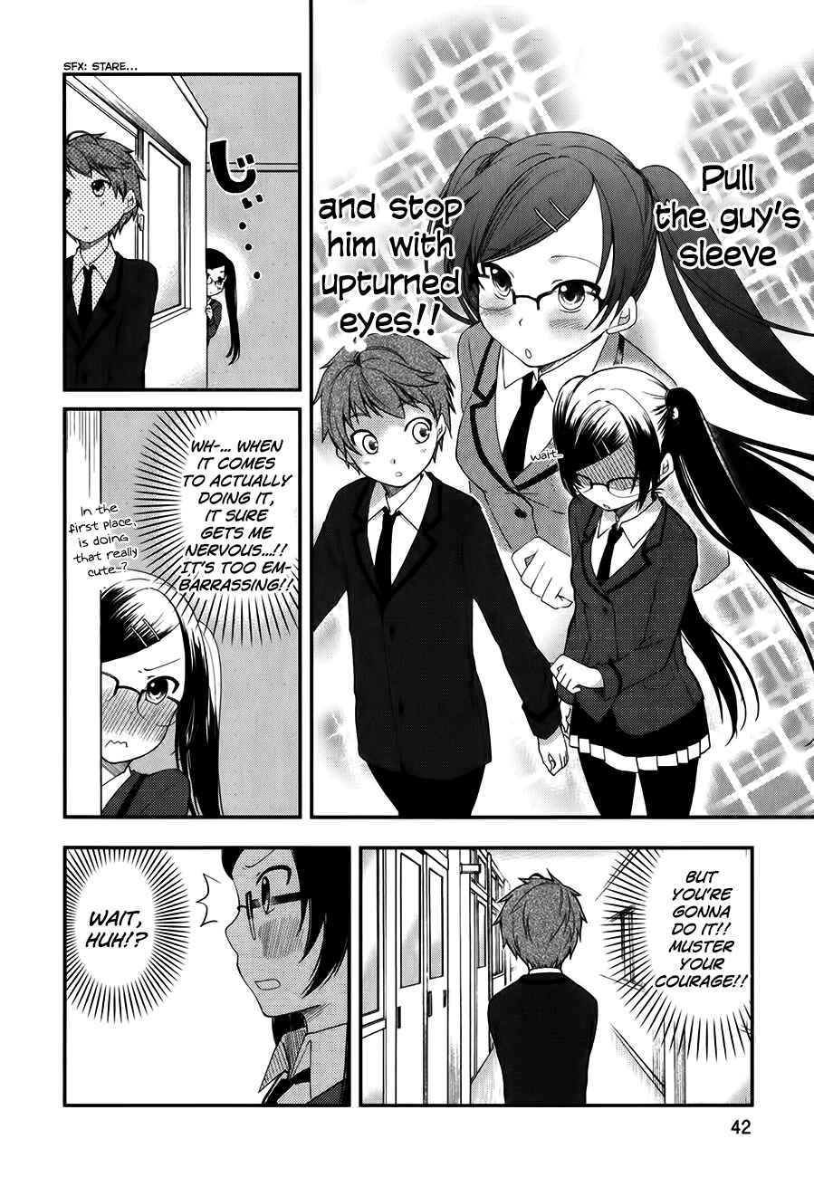 Page 15 Chapter 8 Hadi Girl