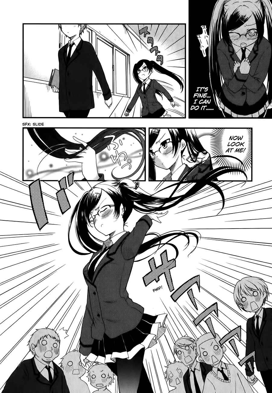 Page 17 Chapter 8 Hadi Girl