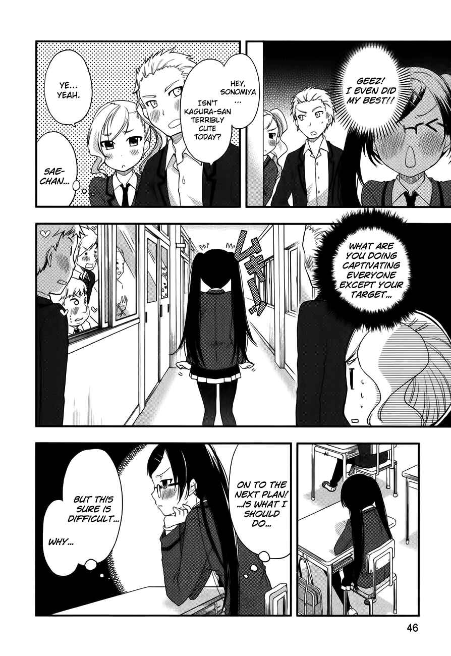 Page 19 Chapter 8 Hadi Girl