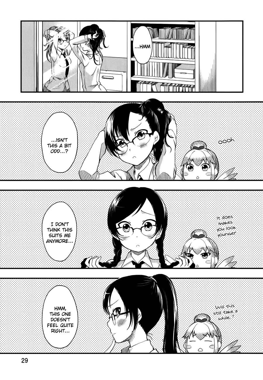 Page 2 Chapter 8 Hadi Girl