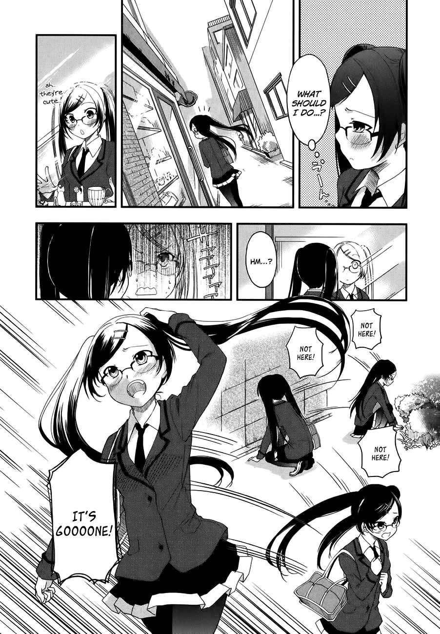 Page 21 Chapter 8 Hadi Girl