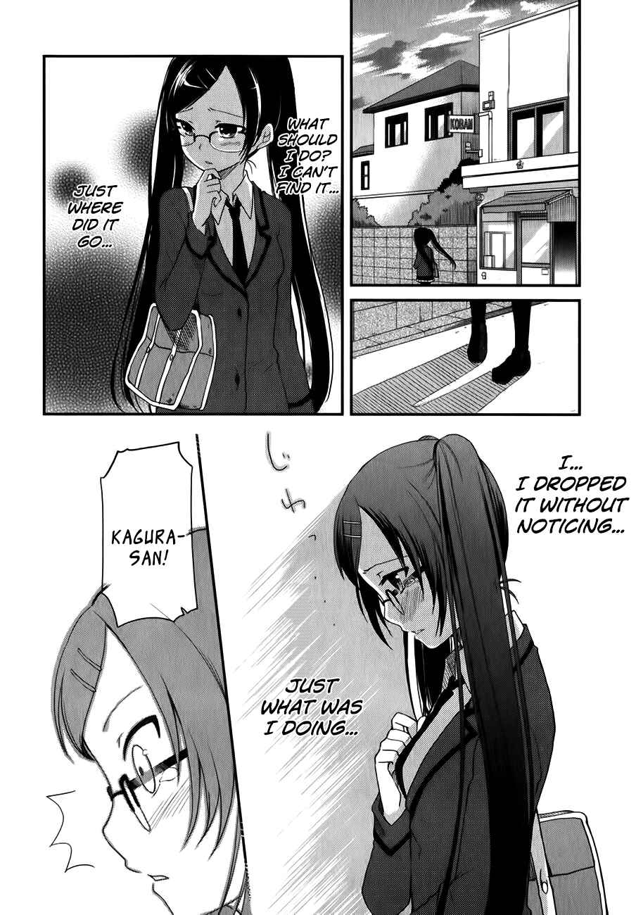 Page 25 Chapter 8 Hadi Girl