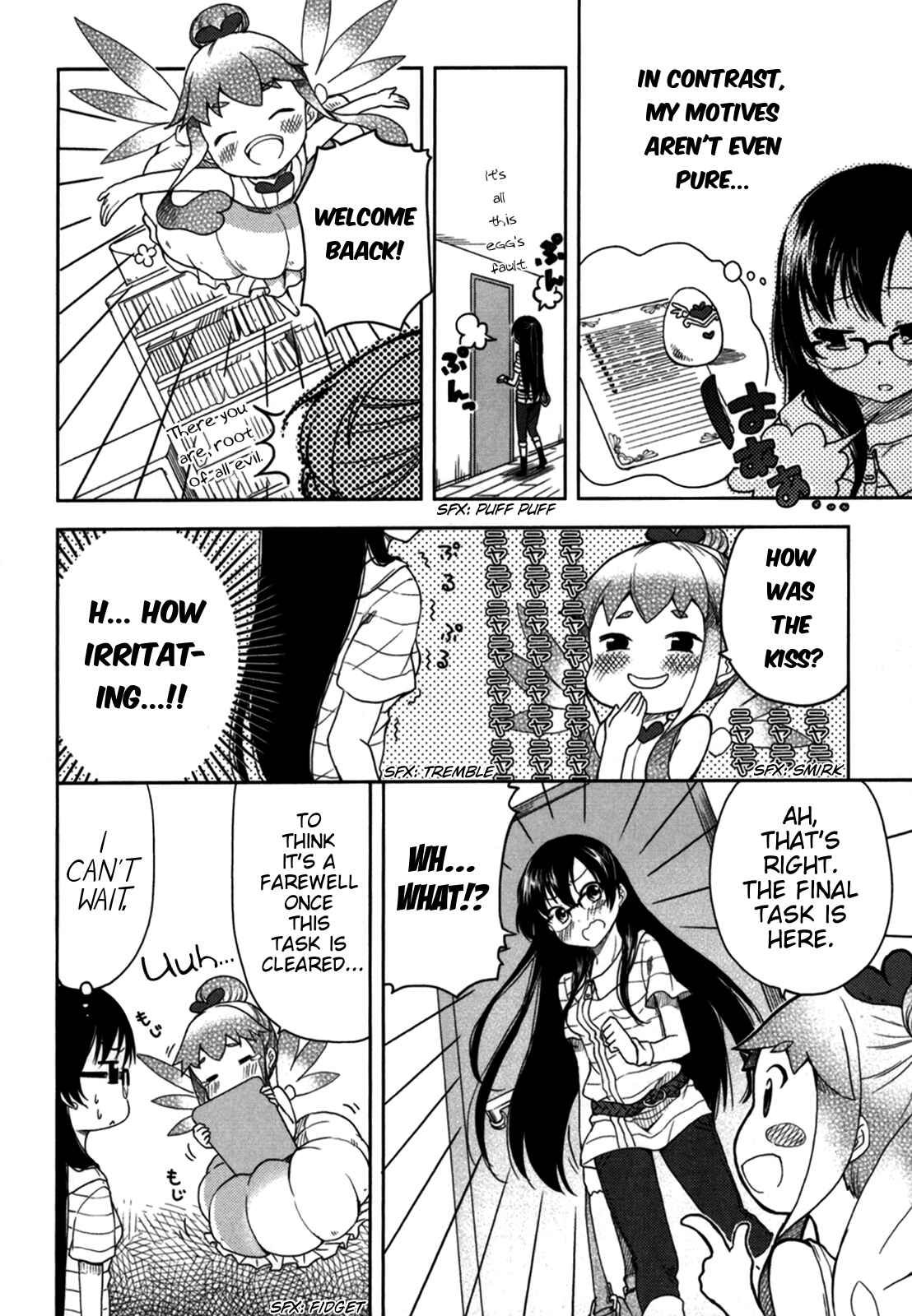 Page 13 Chapter 16 Hadi Girl