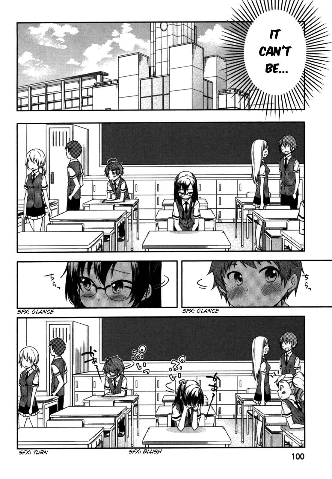 Page 15 Chapter 16 Hadi Girl