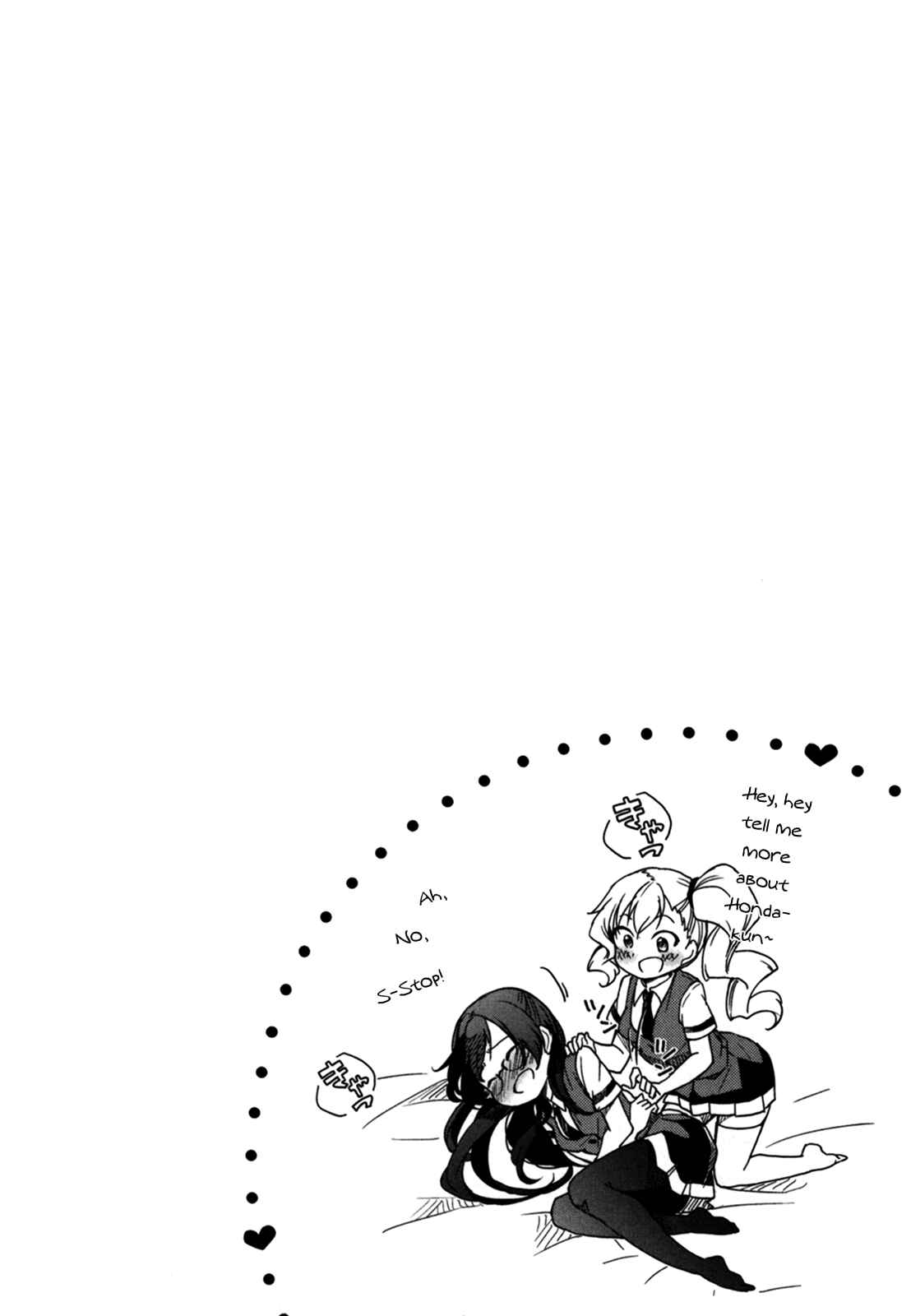 Page 32 Chapter 16 Hadi Girl