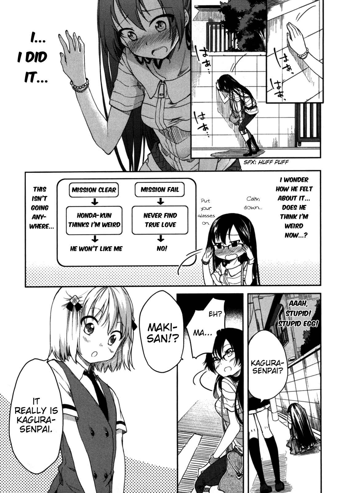 Page 4 Chapter 16 Hadi Girl