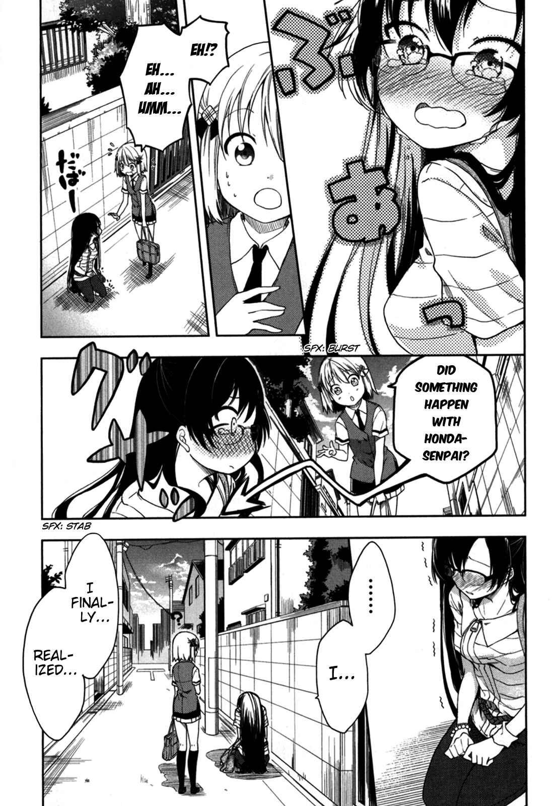 Page 6 Chapter 16 Hadi Girl