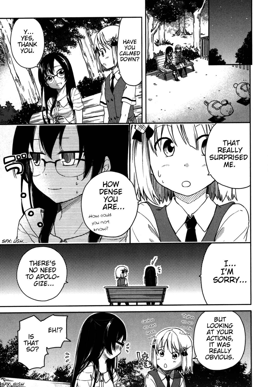 Page 8 Chapter 16 Hadi Girl