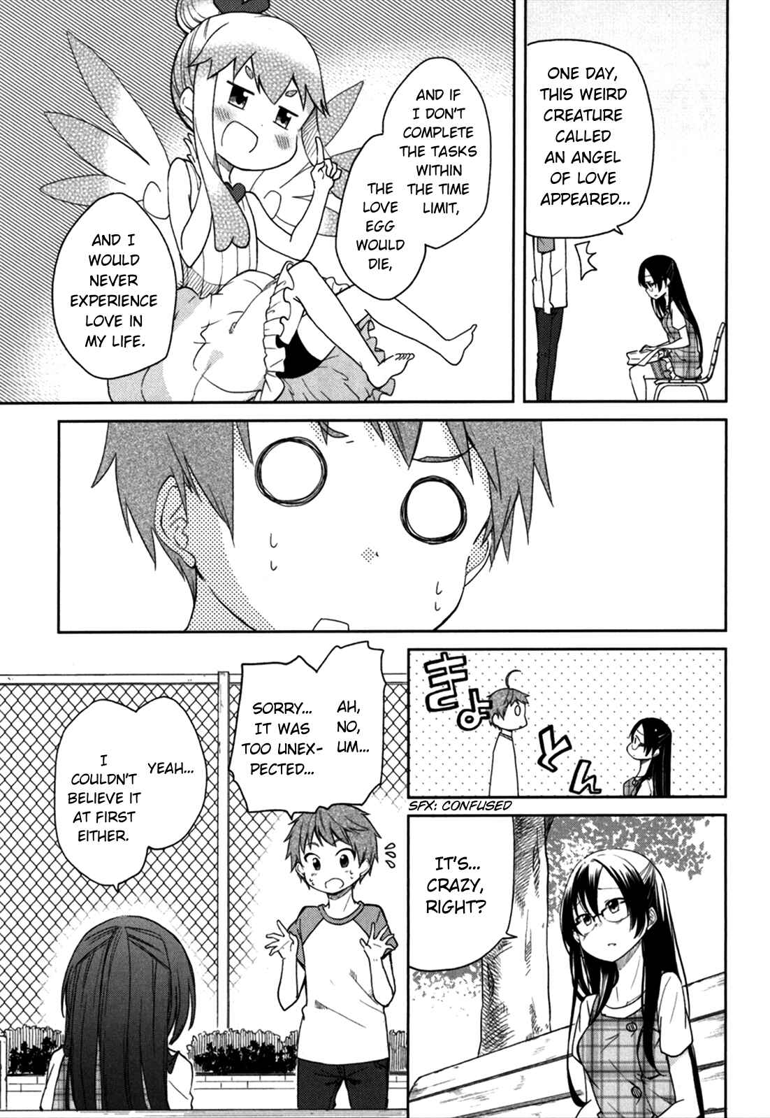 Page 14 Chapter 29 Hadi Girl