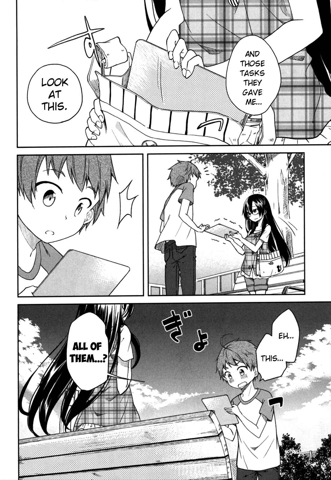 Page 17 Chapter 29 Hadi Girl