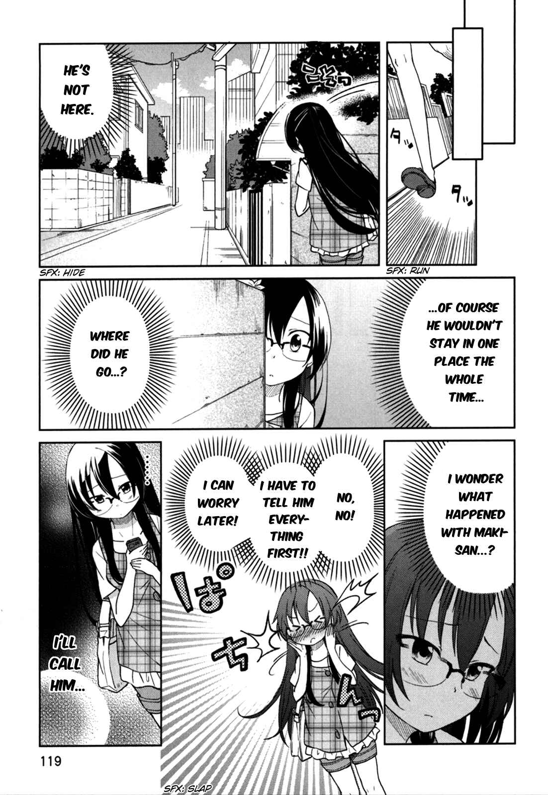 Page 6 Chapter 29 Hadi Girl
