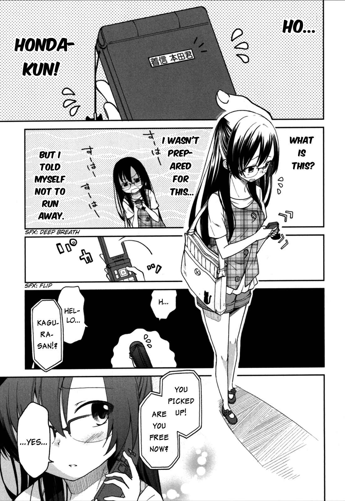Page 8 Chapter 29 Hadi Girl