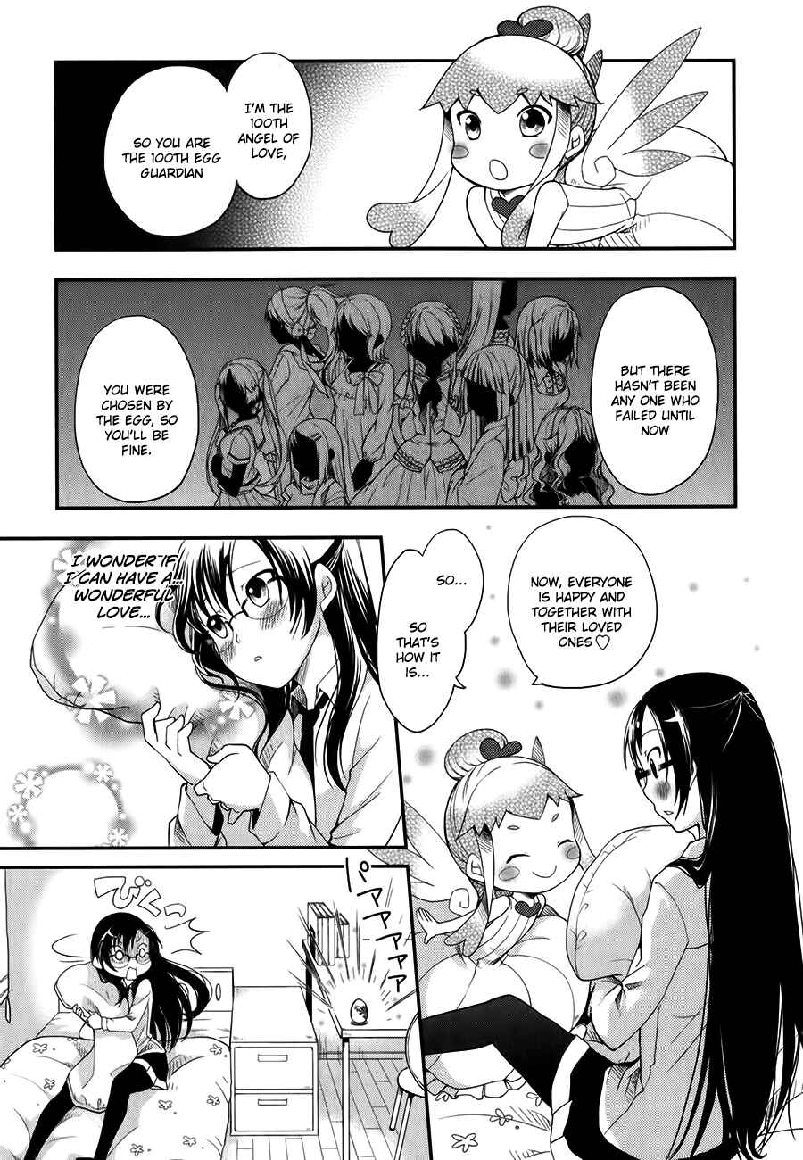 Page 19 Chapter 6 Hadi Girl