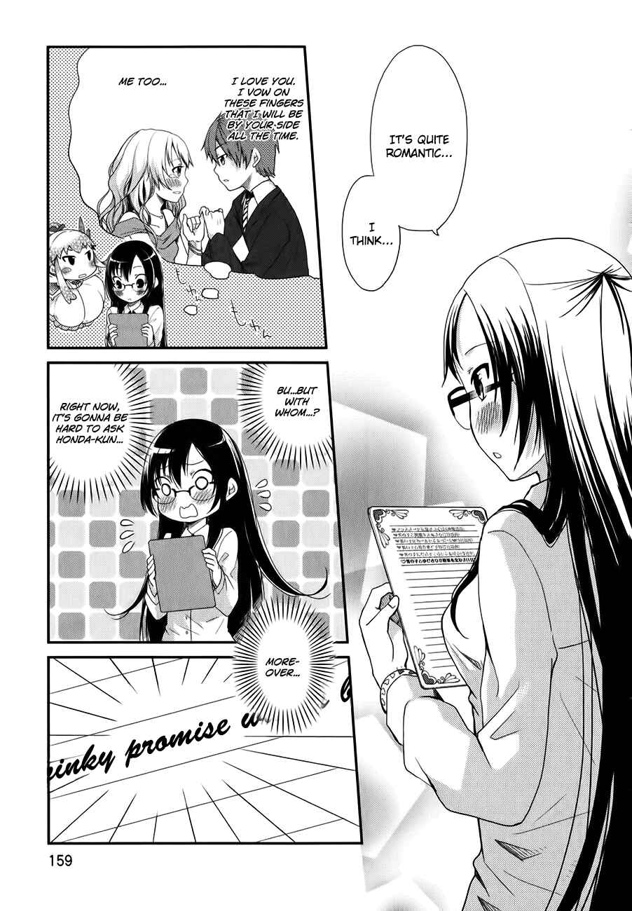 Page 21 Chapter 6 Hadi Girl