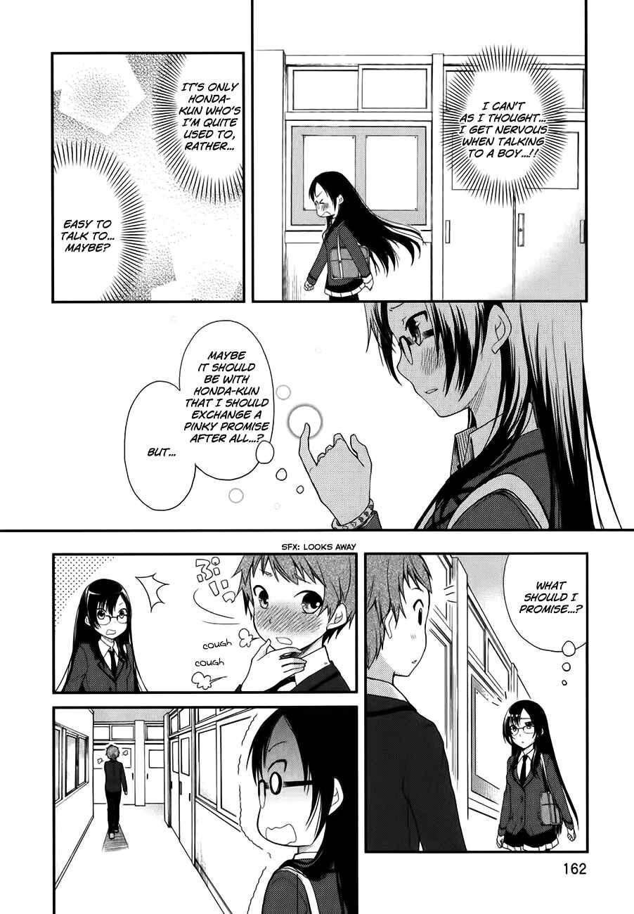 Page 24 Chapter 6 Hadi Girl