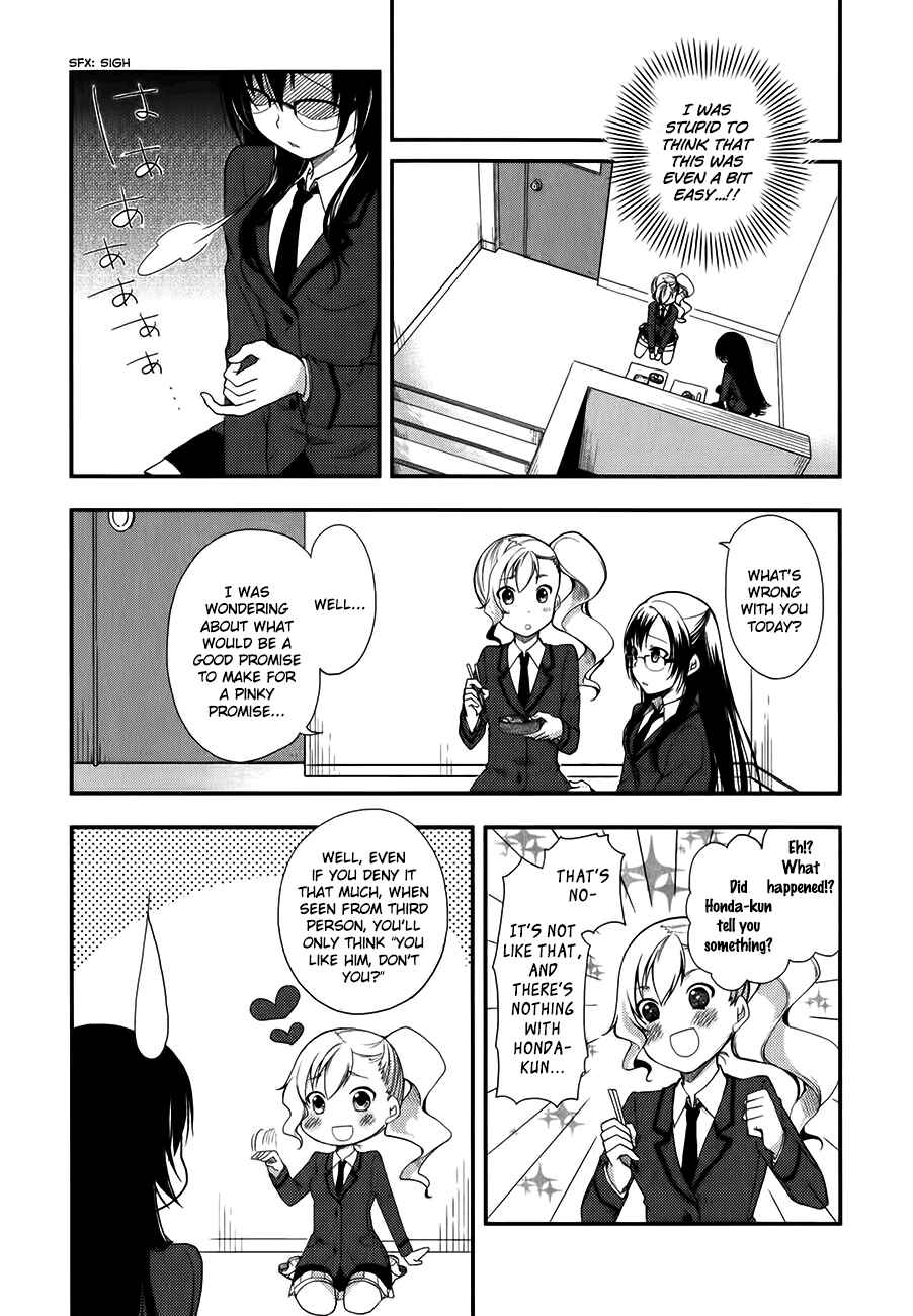 Page 25 Chapter 6 Hadi Girl