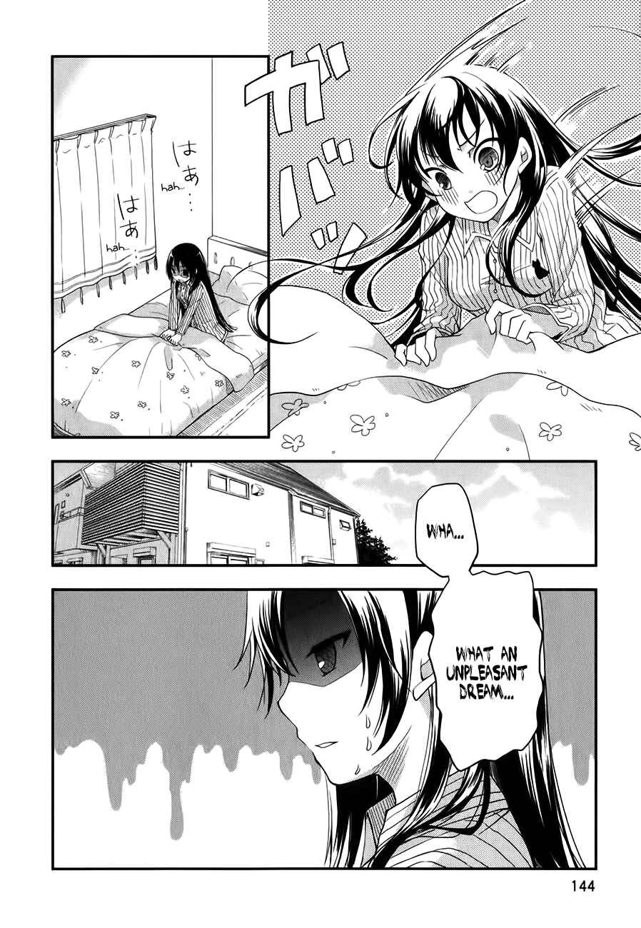 Page 6 Chapter 6 Hadi Girl