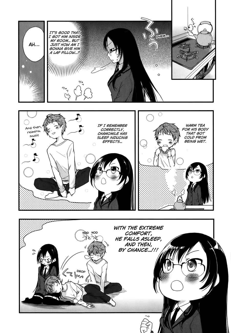 Page 12 Chapter 5 Hadi Girl