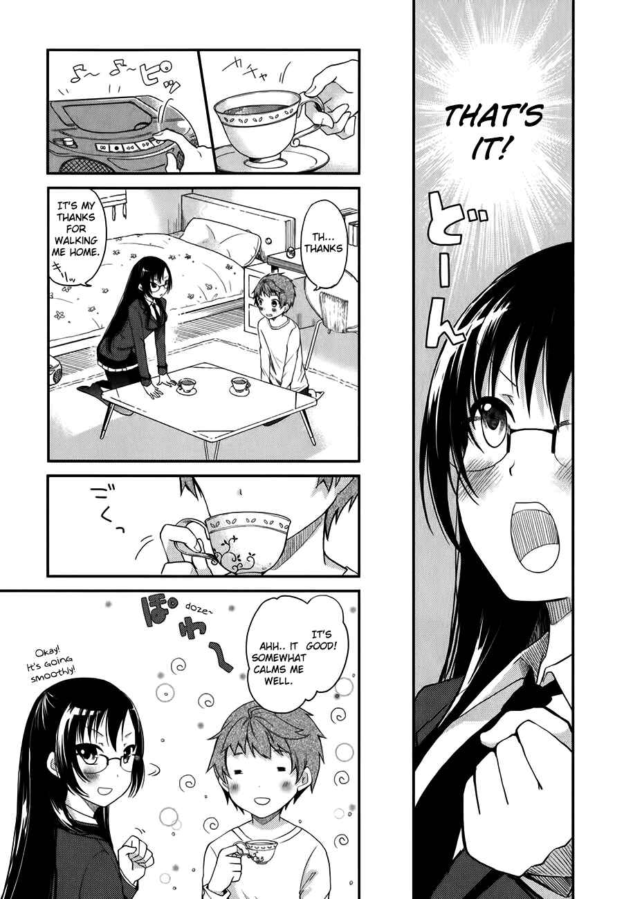 Page 13 Chapter 5 Hadi Girl
