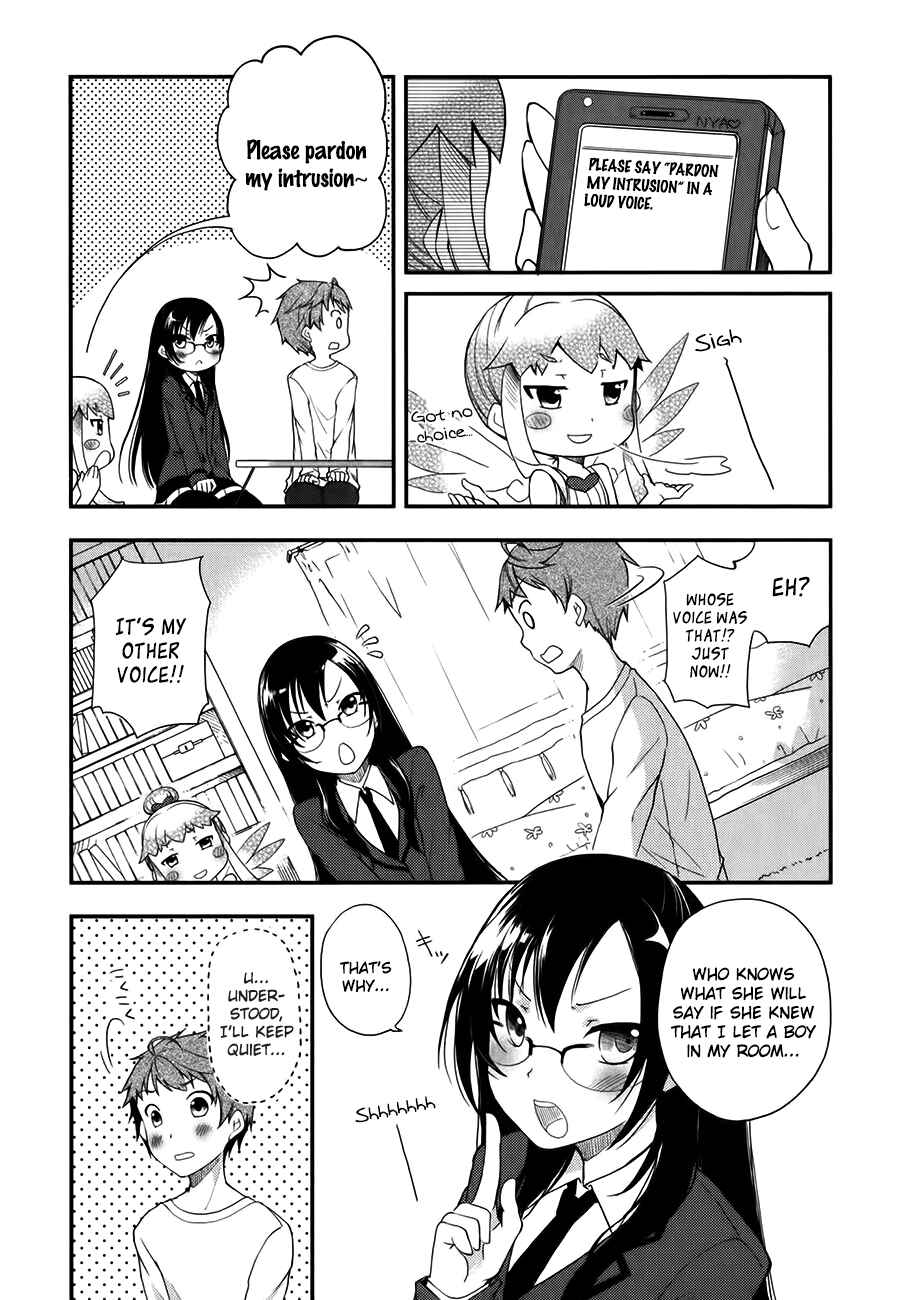 Page 16 Chapter 5 Hadi Girl