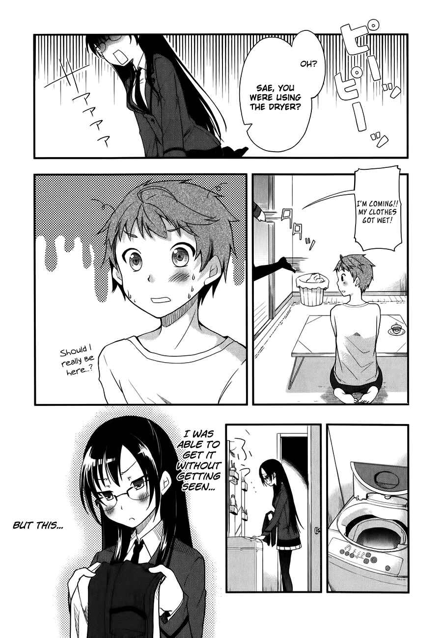 Page 17 Chapter 5 Hadi Girl