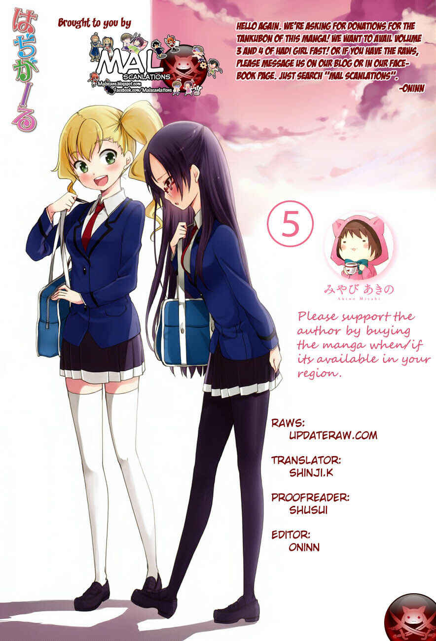 Page 2 Chapter 5 Hadi Girl
