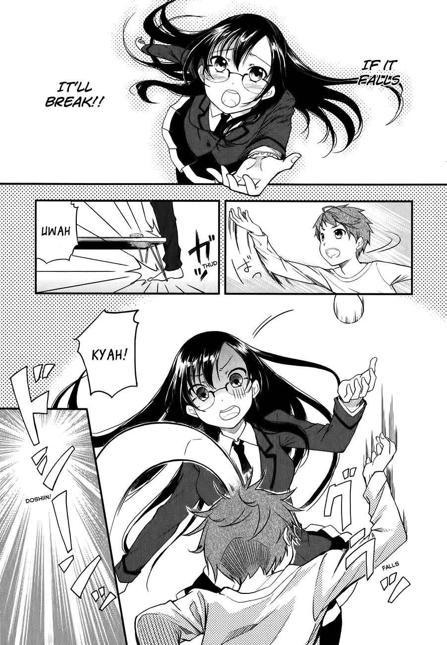 Page 23 Chapter 5 Hadi Girl