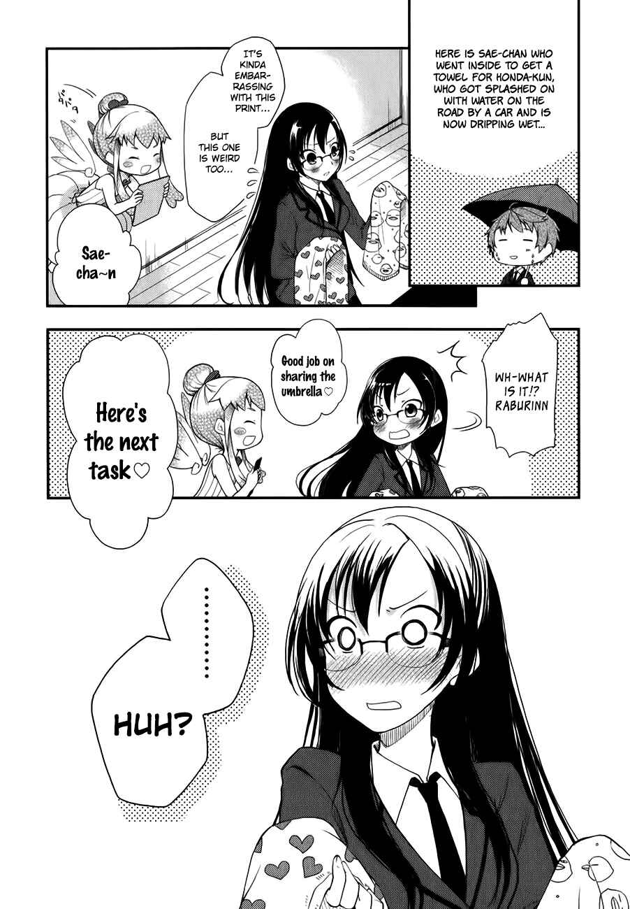 Page 3 Chapter 5 Hadi Girl