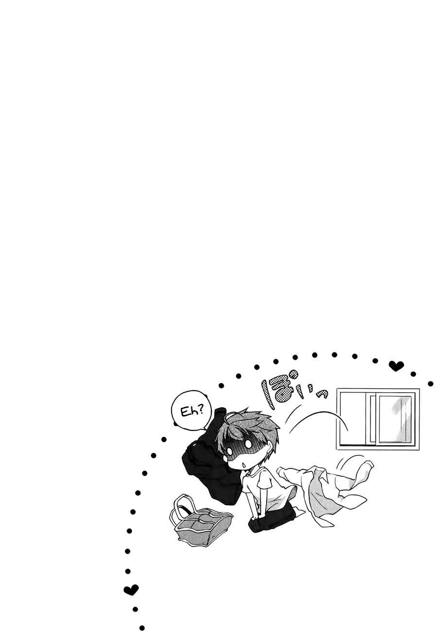 Page 30 Chapter 5 Hadi Girl