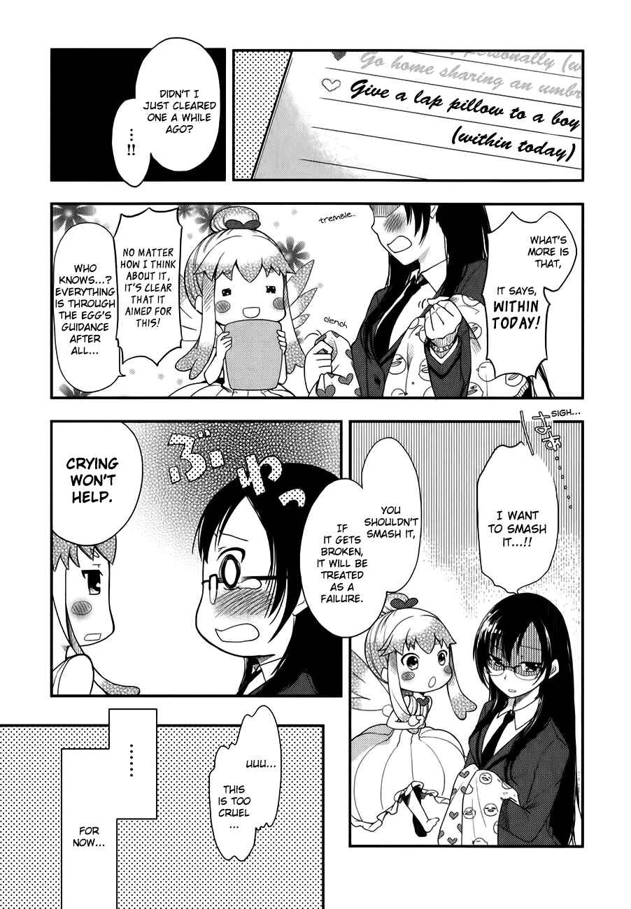 Page 5 Chapter 5 Hadi Girl