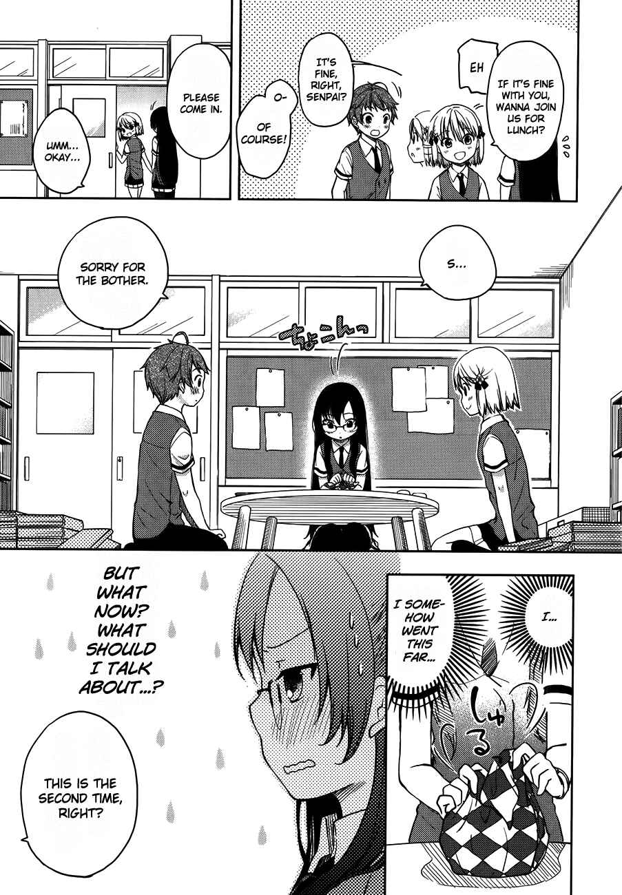 Page 19 Chapter 13 Hadi Girl