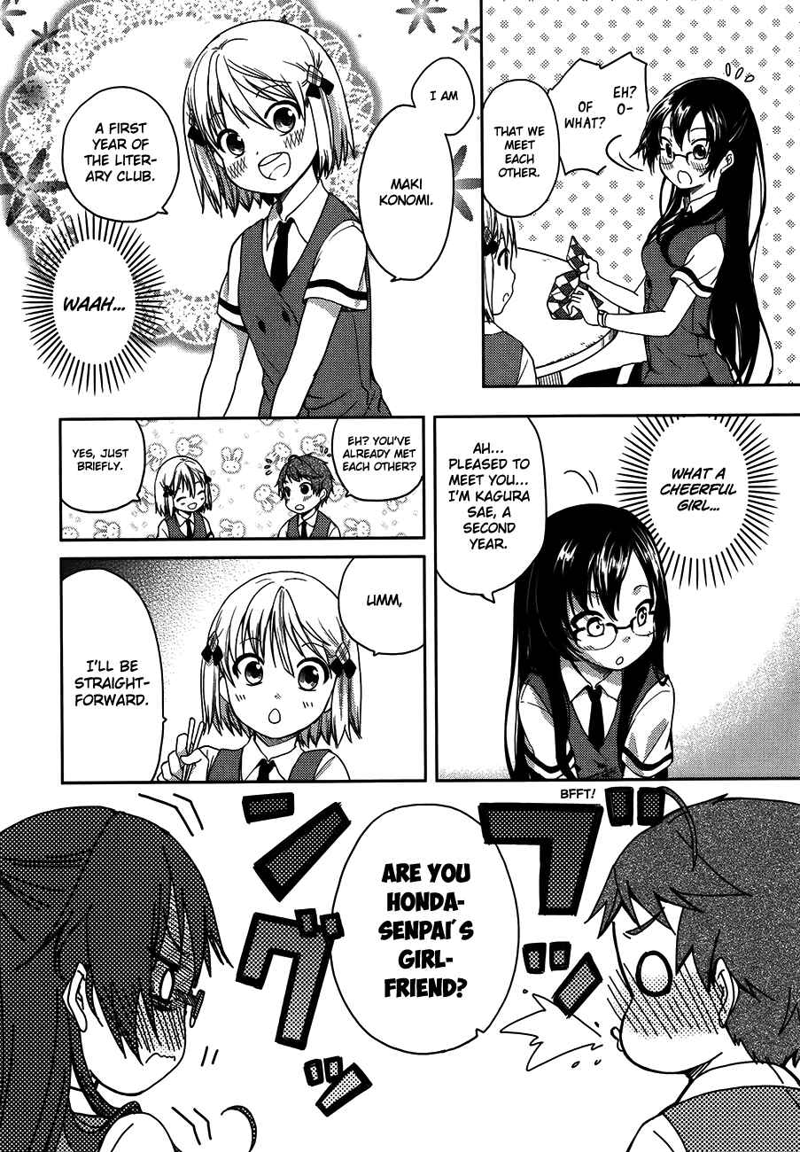 Page 20 Chapter 13 Hadi Girl