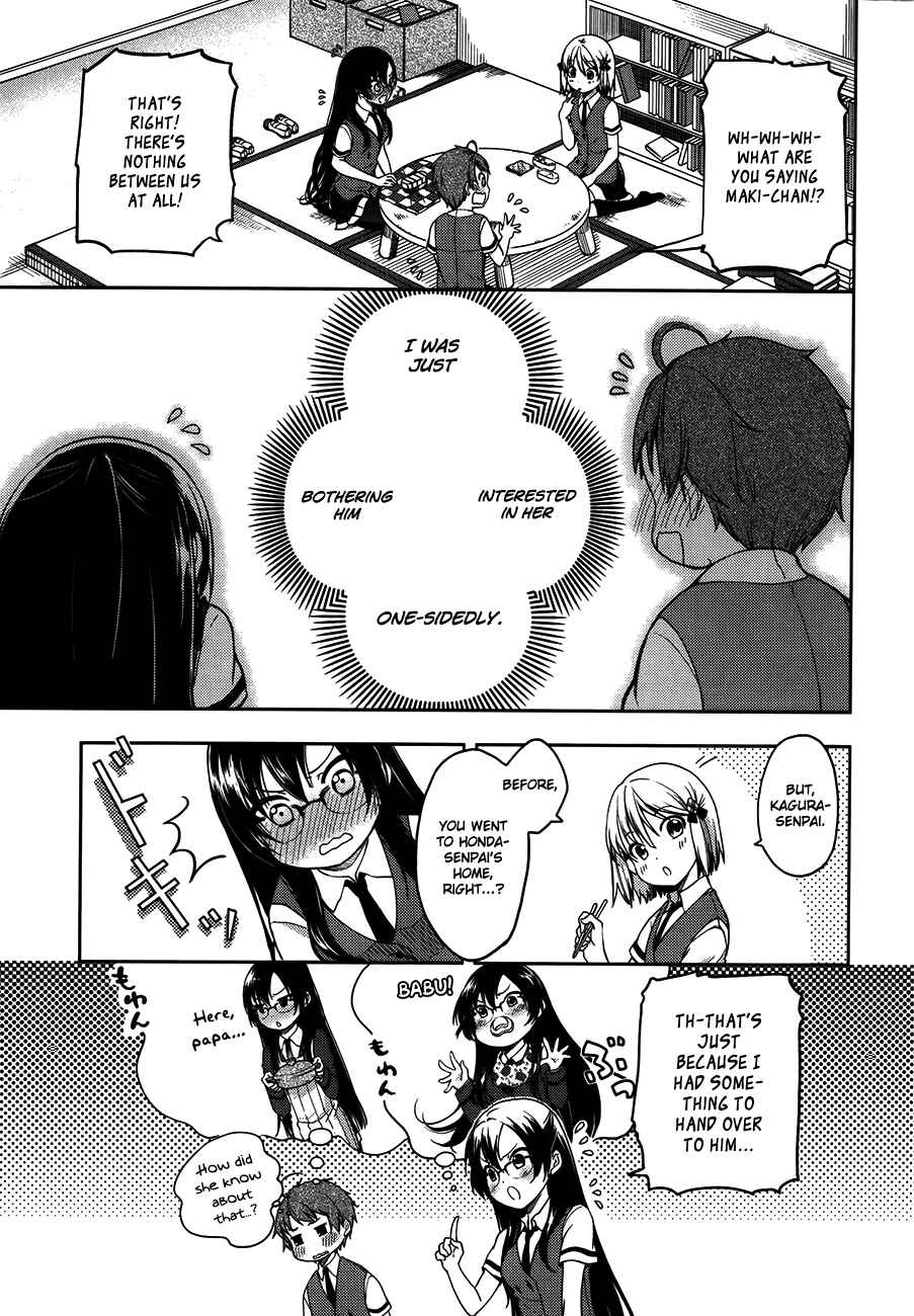 Page 21 Chapter 13 Hadi Girl