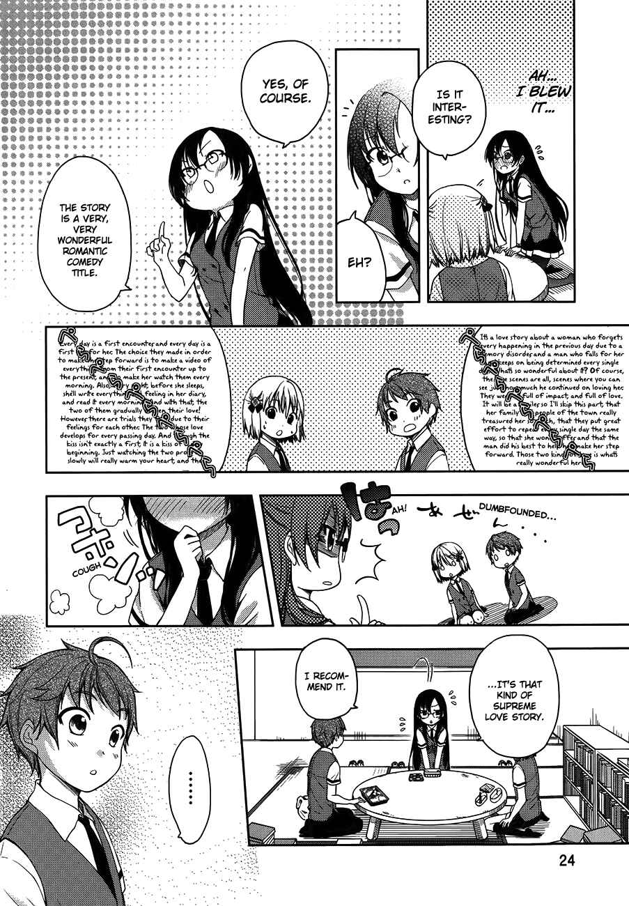 Page 26 Chapter 13 Hadi Girl