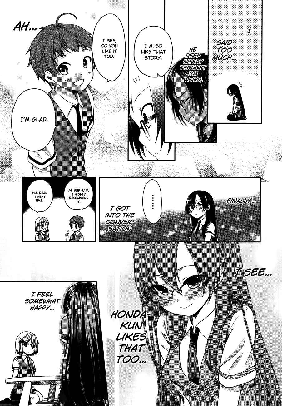 Page 27 Chapter 13 Hadi Girl