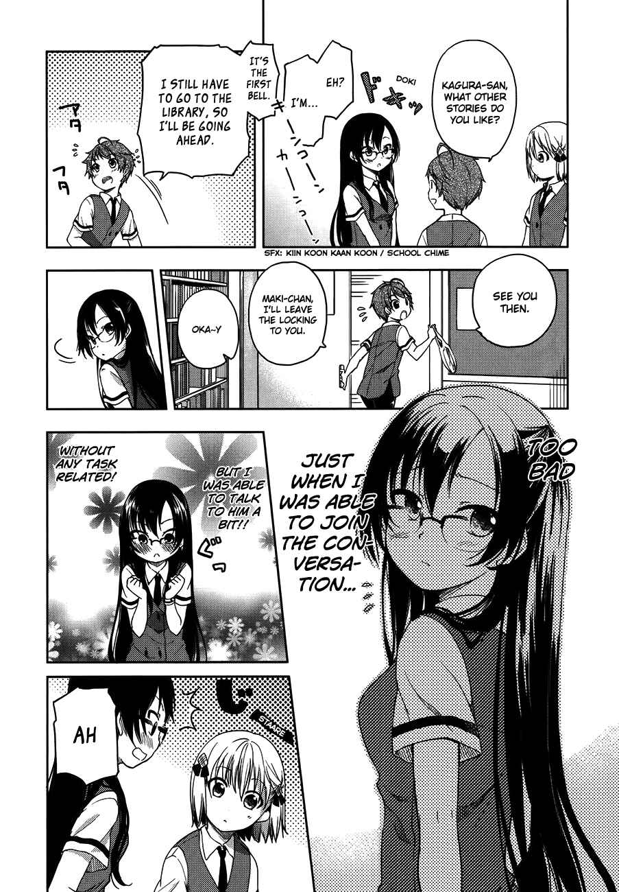 Page 28 Chapter 13 Hadi Girl