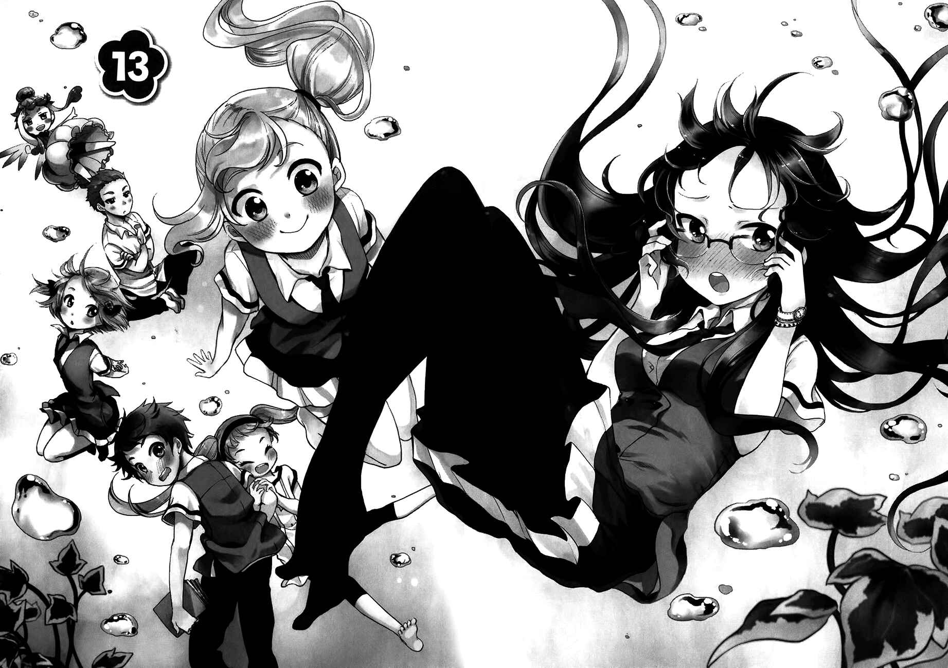 Page 7 Chapter 13 Hadi Girl