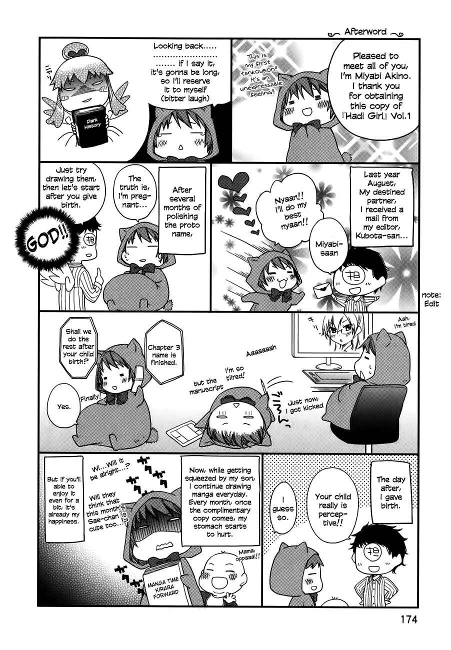 Page 5 Chapter 6.5 Hadi Girl