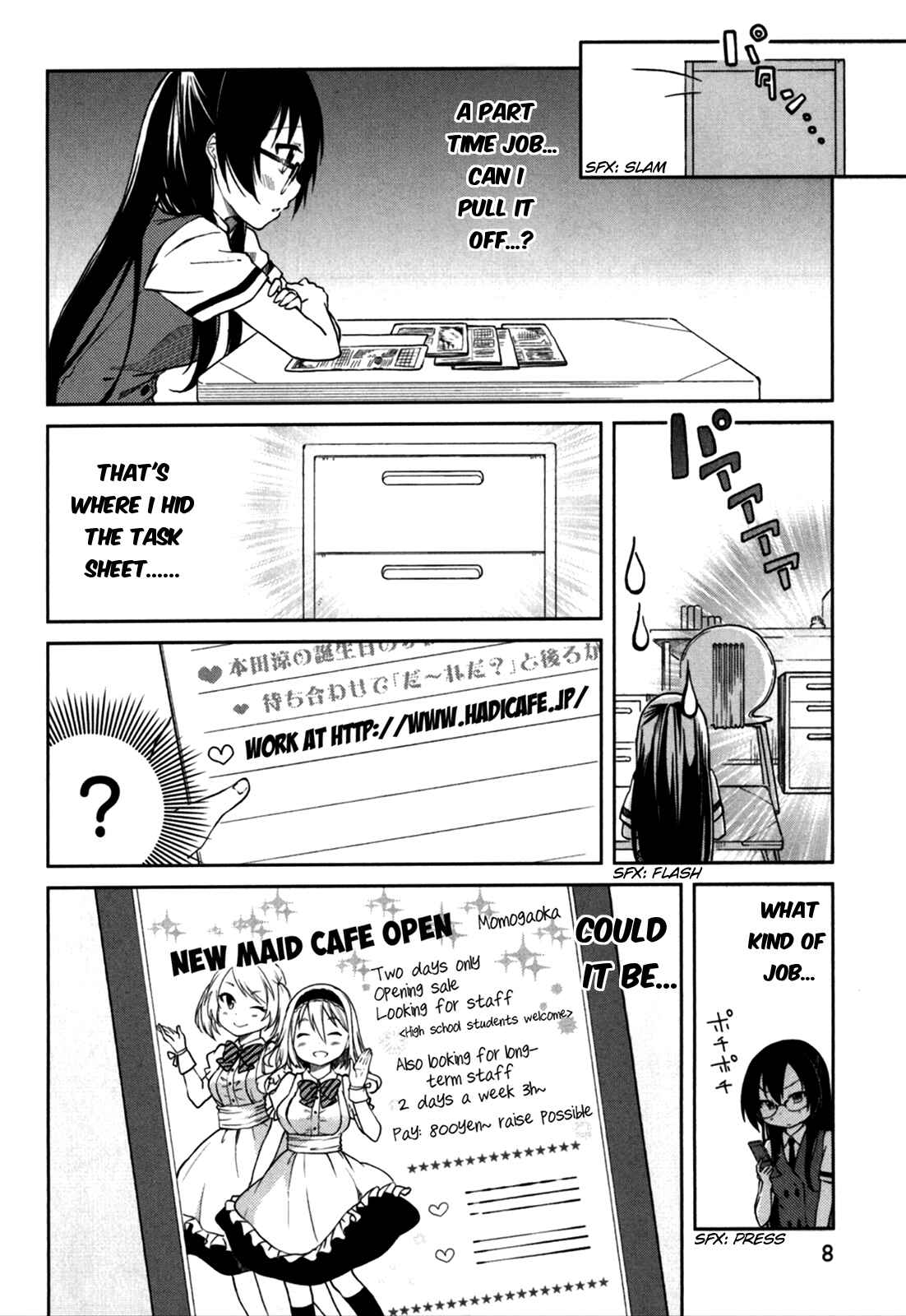 Page 10 Chapter 25 Hadi Girl