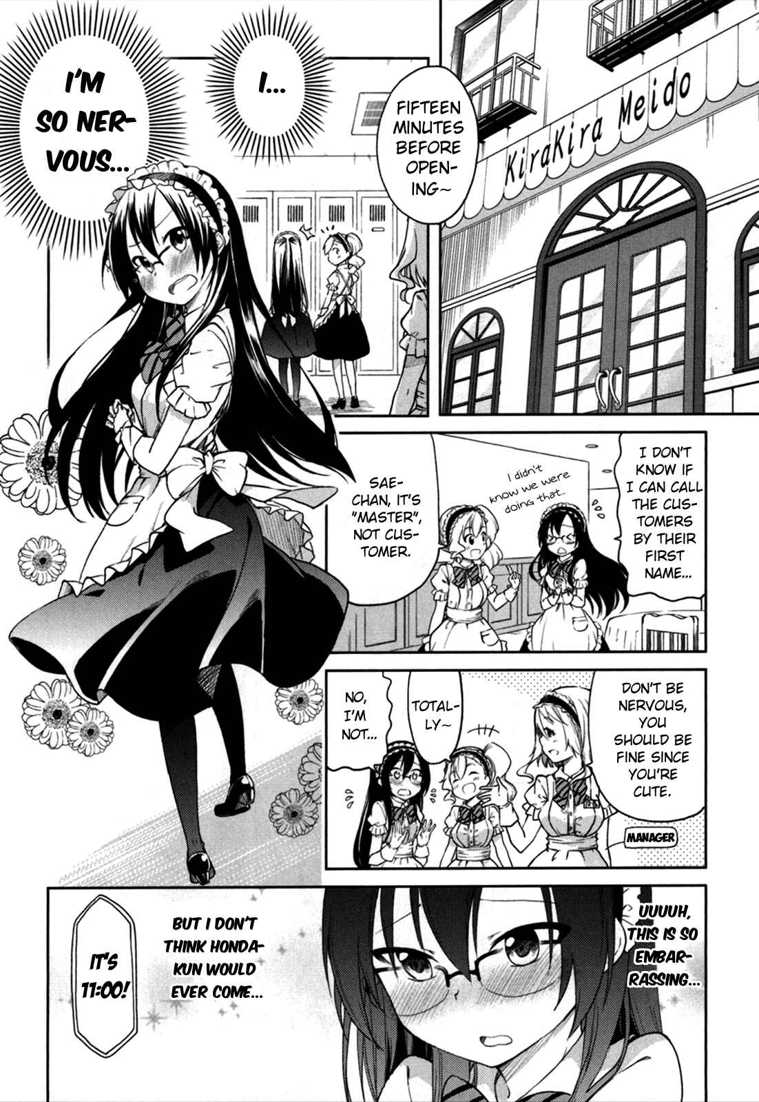 Page 14 Chapter 25 Hadi Girl