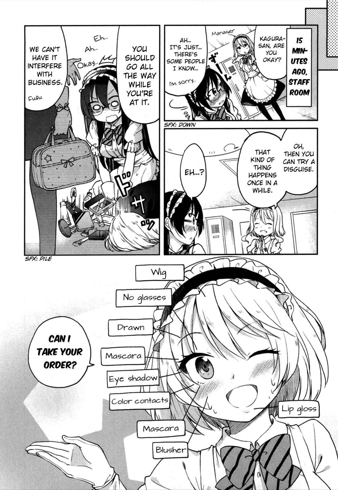 Page 17 Chapter 25 Hadi Girl