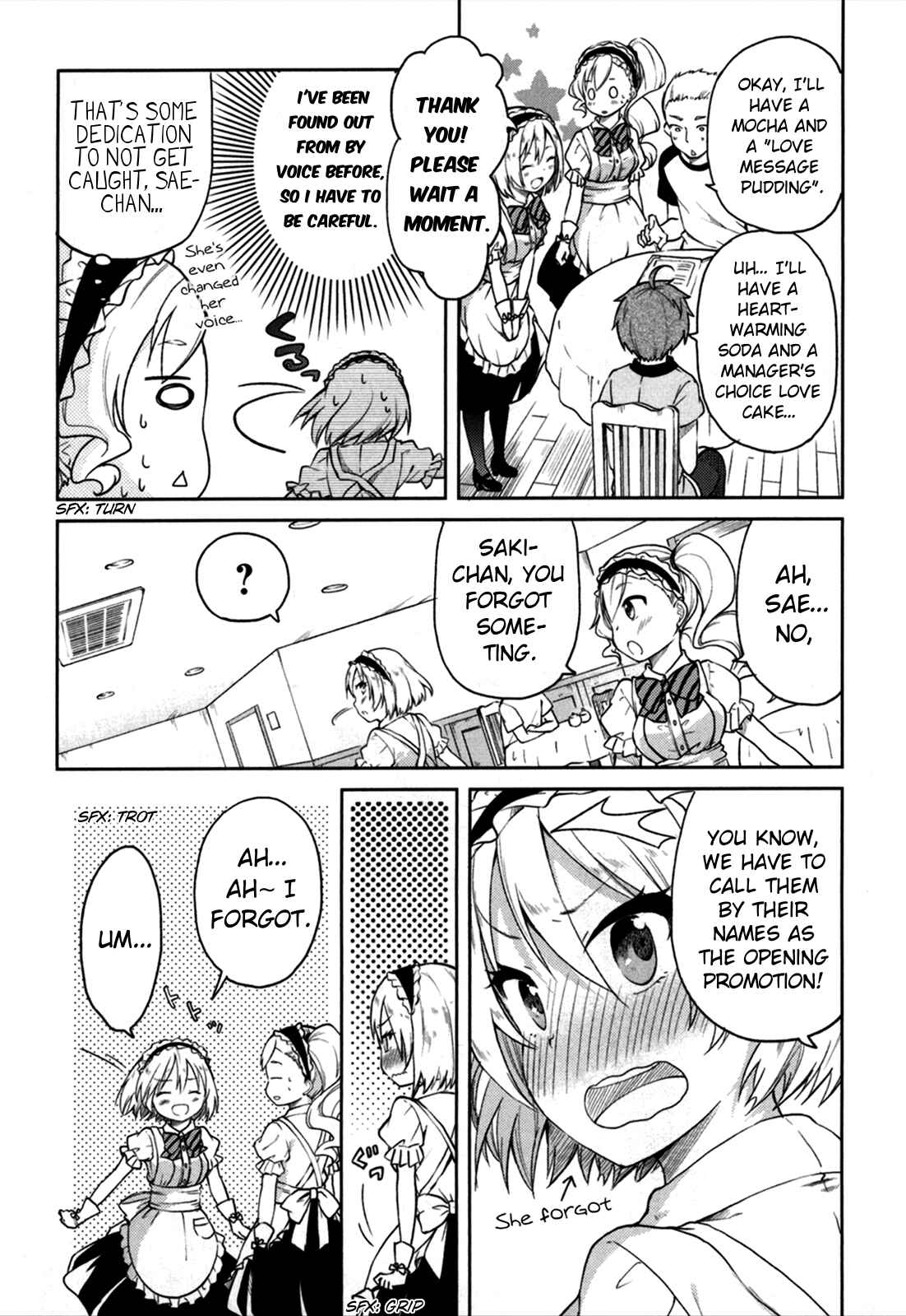 Page 18 Chapter 25 Hadi Girl