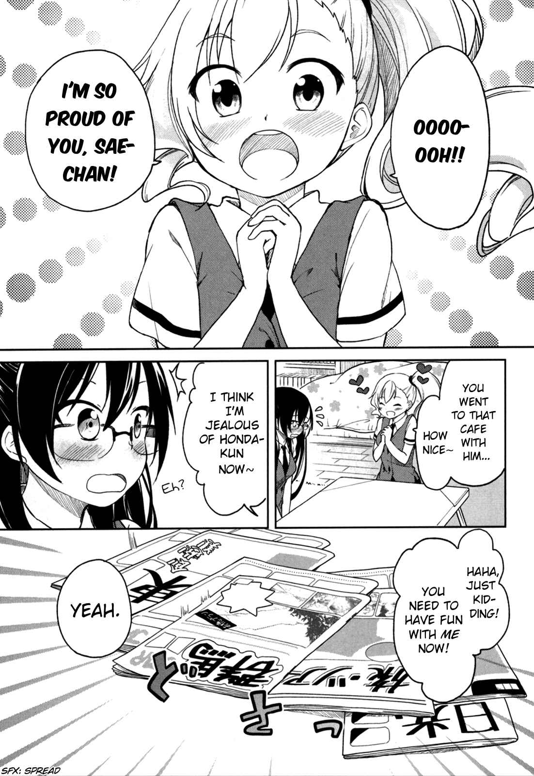 Page 5 Chapter 25 Hadi Girl