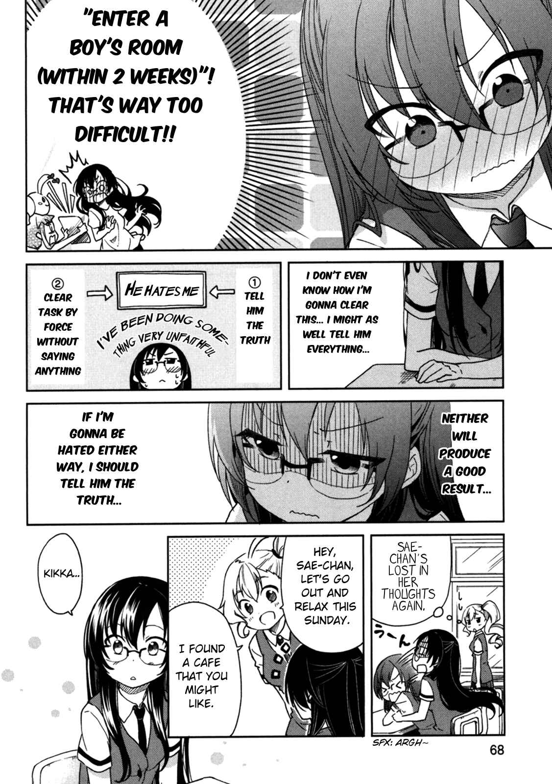 Page 11 Chapter 21 Hadi Girl